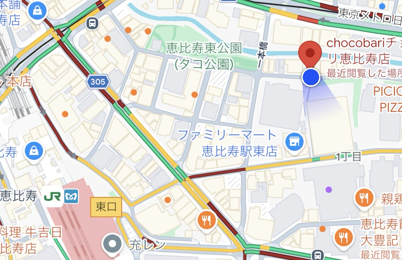 恵比寿店の地図：恵比寿駅 徒歩4分